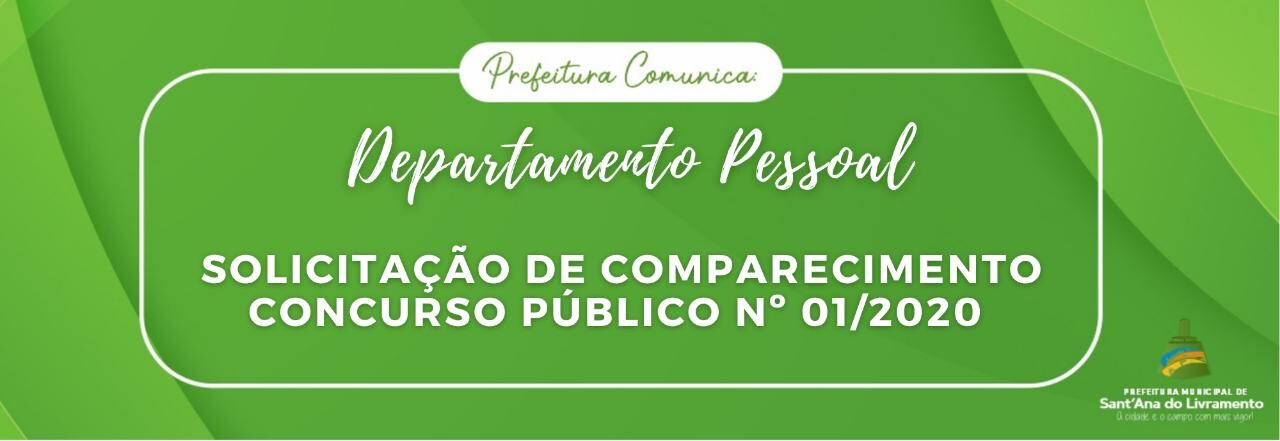 solicitacao-de-comparecimento-concurso-publico-n-012020