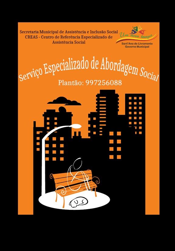 prefeitura-informa-novo-horario-de-funcionamento-do-albergue-municipal